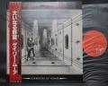 Thin Lizzy Gary Moore Corridors of Power Japan PROMO LP OBI