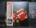 Bad Company Straight Shooter Japan Orig. LP OBI