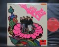 Bee Gees First Japan Orig. LP INSERT DIF COVER
