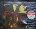 Egg The Polite Force Japan Orig. LP INSERT