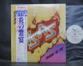 HSAS - Hagar Schon Aaronson Shrieve Through The Fire Japan Orig. LP OBI