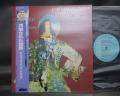 Il Rovescio Della Medaglia Contaminazione Japan Rare LP OBI
