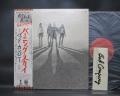 Bad Company Burnin’ Sky Japan Orig. LP OBI STICKER
