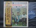 John Mayall and Eric Clapton With Bluesbreakers Japan Rare LP OBI