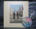 Pink Floyd Wish You Were Here Japan Orig. LP INSERT