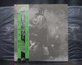 WHO Quadrophenia Japan Early Press 2LP OBI COMPLETE