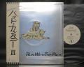 Bad Company Run With the Pack Japan Orig. PROMO LP OBI WHITE LABEL PRO-SHEET