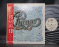 Chicago 18 Japan Orig. LP OBI INSERT