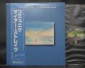 Dire Straits Communique Japan Orig. LP OBI
