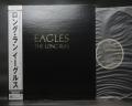 Eagles Long Run Japan Orig. LP OBI INSERT