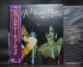 Roxy Music Viva! Roxy Music Japan Early Press LP PURPLE OBI