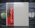 Beatles White Album Japan Rare 2LP OBI POSTER