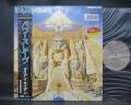 Iron Maiden Powerslave Japan Orig. LP OBI