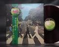 Beatles Abbey Road Japan Orig. LP OBI RED WAX