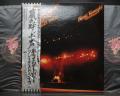 Bob Seger Nine Tonight Japan Orig. PROMO 2LP OBI POSTER