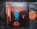 Boston 1st S/T Same Title Japan Early Press LP RED OBI