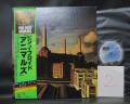 2. Pink Floyd Animals Japan Orig. LP OBI
