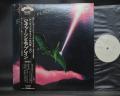 Jefferson Airplane Early Flight Japan Orig. PROMO LP OBI WHITE LABEL
