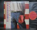 Bruce Springsteen Born in the USA Japan Orig. LP OBI