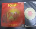 Uriah Heep Dreamer Japan Orig. 7" RARE PS