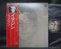John Lennon Imagine Japan Rare LP OBI COMPLETE