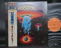 Boston 1st Same Title Japan Orig. LP OBI