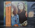 T. Rex S/T Same Title Japan Tour ED LP ORANGE OBI