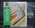 Black Sabbath Technical Ecstasy Japan Rare LP GREEN OBI