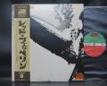 Led Zeppelin 1st Same Title Japan Rare LP OBI BIG POSTER