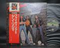 Thin Lizzy Fighting Japan Rare LP OBI INSERT