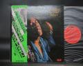 Jimi Hendrix Hendrix In The West Japan Rare LP GREEN OBI