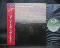 Hatfield and the North 1st Same Title Japan Rare LP RED OBI
