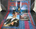 GTR S/T Same Title Japan Orig. LP OBI BIG POSTER