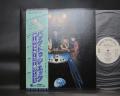 ( Paul McCartney ) Wings Back To The Egg Japan Orig. PROMO LP OBI WHITE LABEL