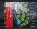Nazareth Loud ‘N’ Proud Japan Early Press LP OBI DIF