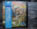 Elton John Captain Fantastic and the Brown Dirt Cowboy Japan Rare LP BLUE OBI