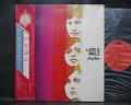 Latte E Miele Papillon Japan Rare LP OBI INSERT