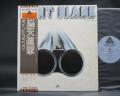 Point Blank 1st S/T Same Title Japan Orig. LP OBI