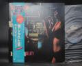 REO Speedwagon Hi Infidelity Japan Orig. LP OBI