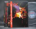 Styx Kilroy Was Here Japan PROMO LP 2OBI