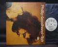 Phillip Goodhand-Tait S/T Same Title Japan PROMO LP WHITE LABEL