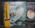 Frank Marino & Mahogany Rush World Anthem Japan Orig. LP OBI