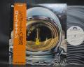 Roy Buchanan You're Not Alone  Japan Orig. PROMO LP OBI WHITE LABEL