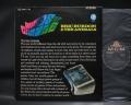 Eric Burdon & the Animals Winds of Change Japan Orig. LP DIF INSERT