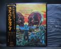 Steppenwolf 7 Japan Orig. LP OBI G/F INSERT