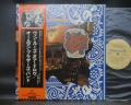 Allman Brothers Band Win Lose or Draw Japan Orig. LP OBI
