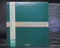 Alan Parsons Project Tales of Mystery and Imagination Japan Audiophile ED LP OBI