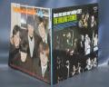 Rolling Stones Live Have You Seen Your Mother Live! Japan Orig. LP G/F DIF