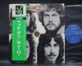 Bachman-Turner Overdrive Head On Japan Rare LP GREEN OBI DIF