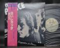 Police Regatta De Blanc Japan Early Press LP OBI